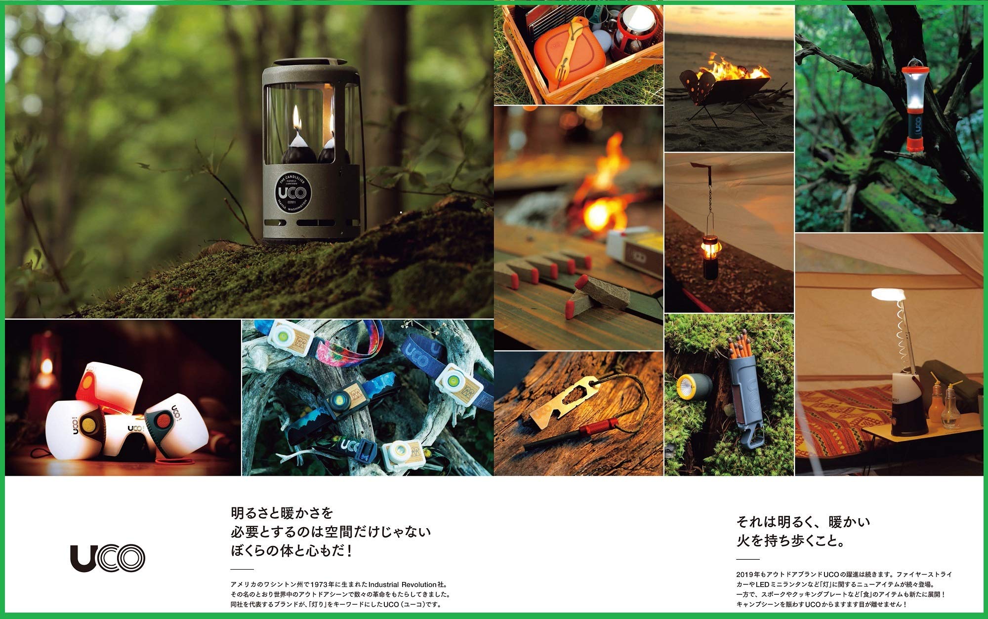 UCO Titan Stormproof Long Burning Waterproof and Windproof Matches (25 Count)