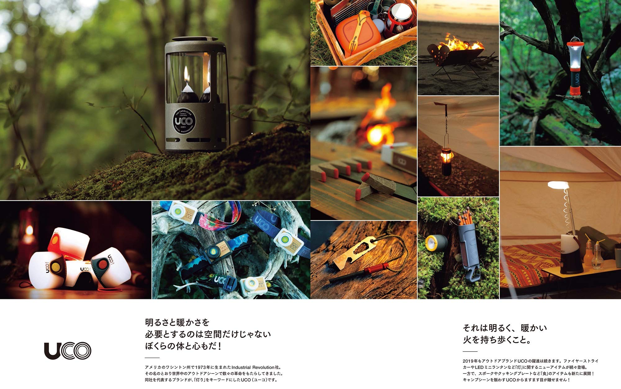 UCO Sweetfire Biofuel Fire Starters for Camping, Backpacking, and Emergency Preparedness, Tinder Tabs, 24 Pieces