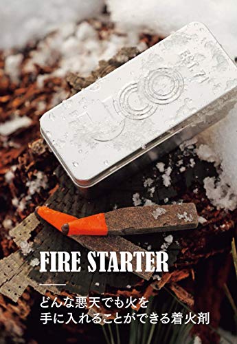 UCO Behemoth Stormproof Sweetfire