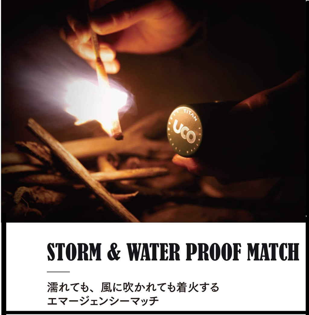 UCO Titan Stormproof Long Burning Waterproof and Windproof Matches (25 Count)